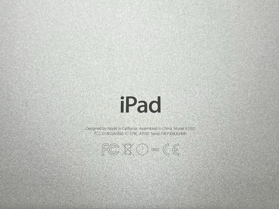 iPad mini 4 128GB WiFi+Cellular シルバー