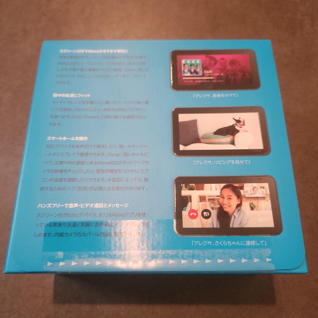 その他 Amazon Echo Show 5
