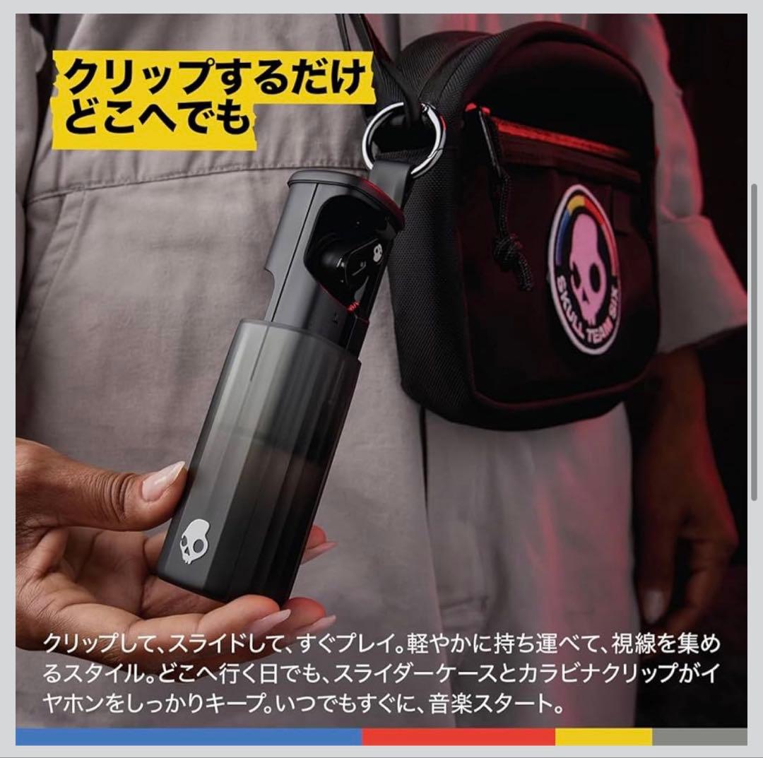 Skullcandy ワイヤレスイヤホン Bluetooth