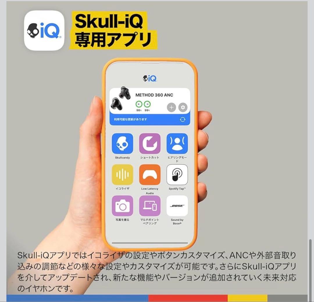 Skullcandy ワイヤレスイヤホン Bluetooth
