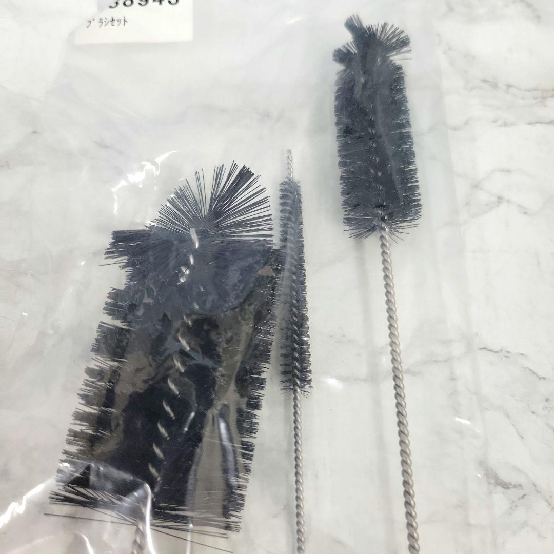 日世ソフトクリームフリーザー消耗部品交換セットブラシセット 新品未開封