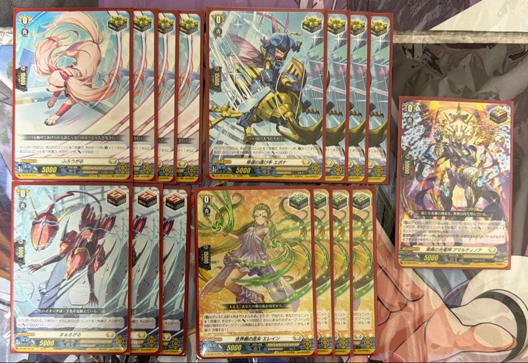 即購入可能　スリーブ付き　ケテルサンクチュアリ　フリーレン　デッキ＋パーツセット