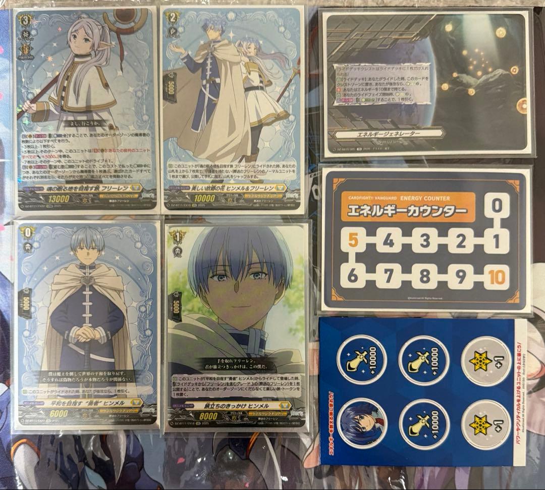 即購入可能　スリーブ付き　ケテルサンクチュアリ　フリーレン　デッキ＋パーツセット