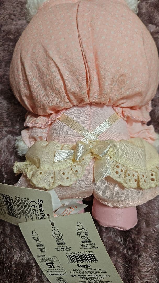 マイメロ ママ ぬいぐるみ レア 希少