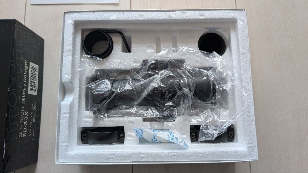 トイガン SIGHTRON SD-33X