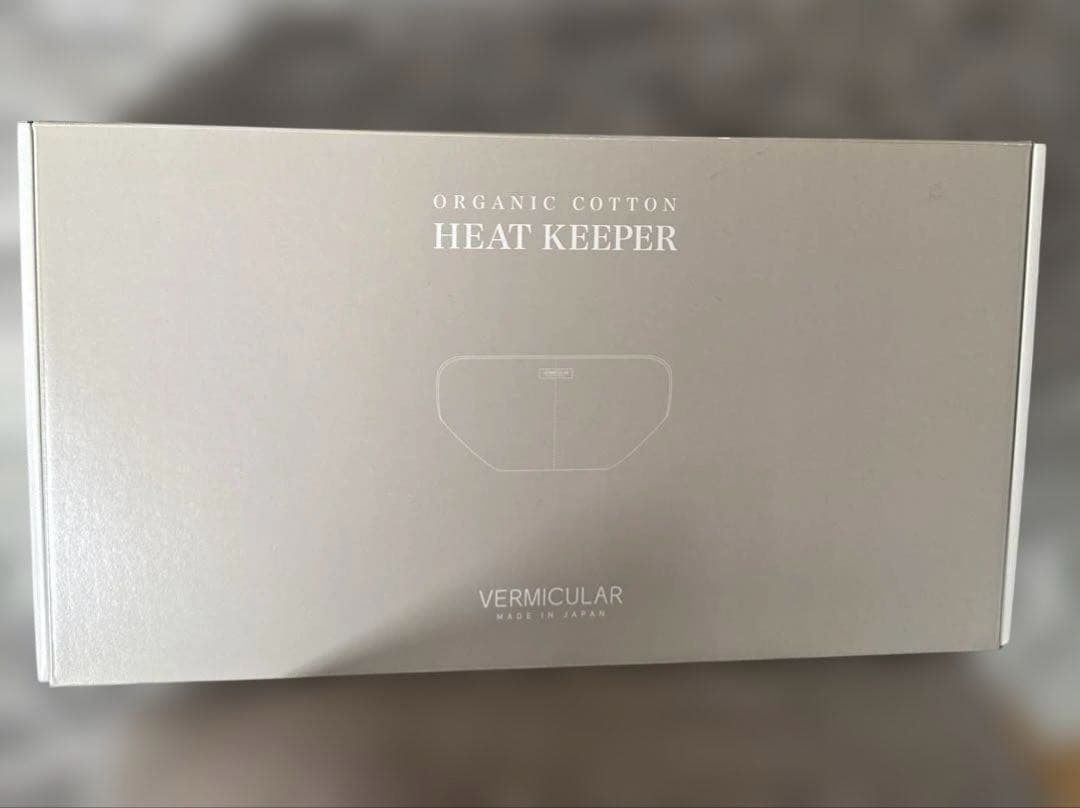 【mami】【販売終了品】バーミキュラ ヒートキーパー