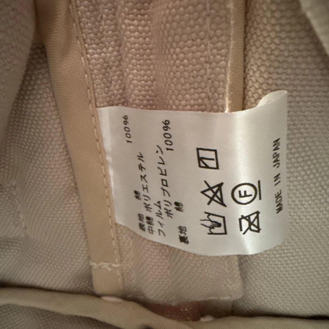 【mami】【販売終了品】バーミキュラ ヒートキーパー