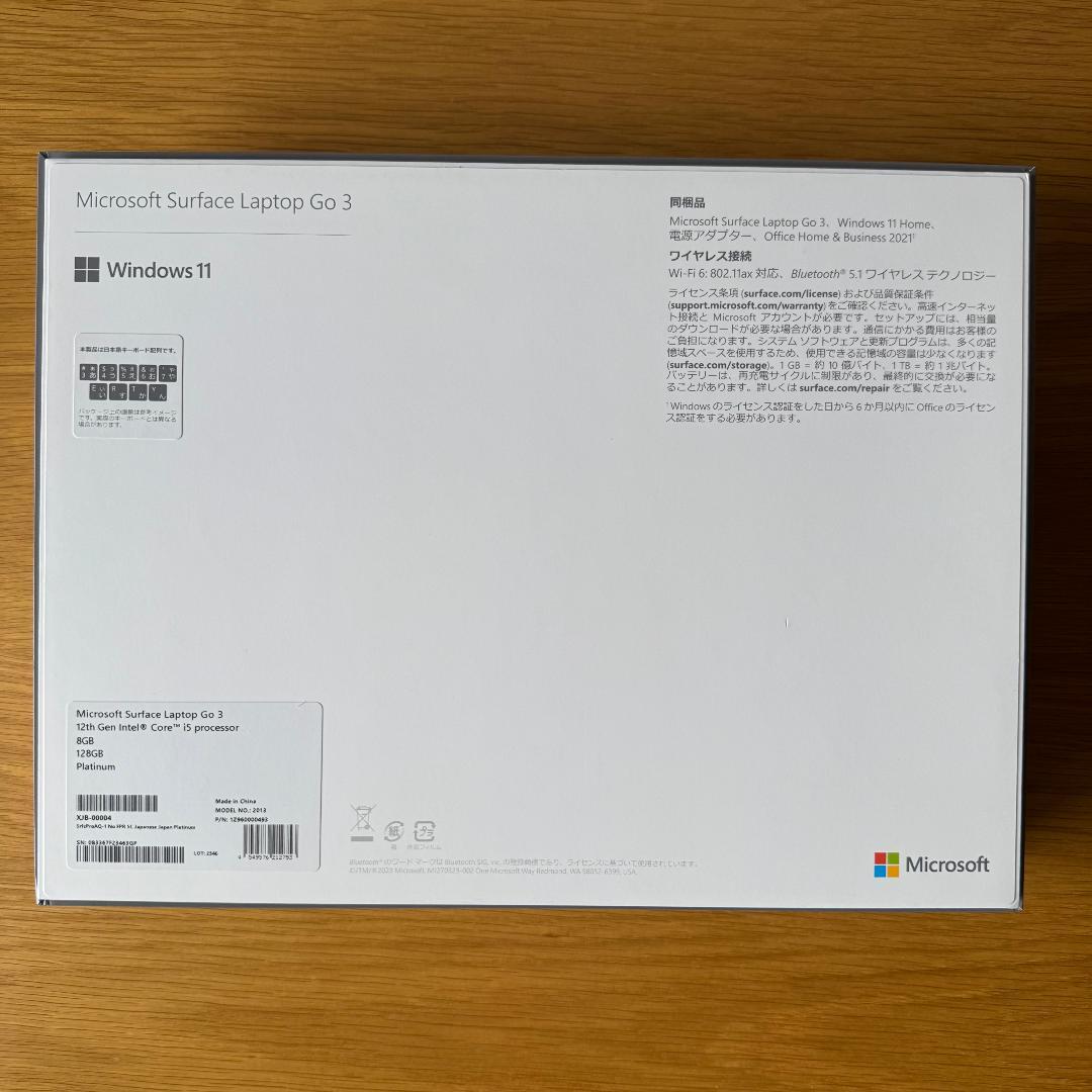 Surface Laptop Go 3 XJB-00004 プラチナ