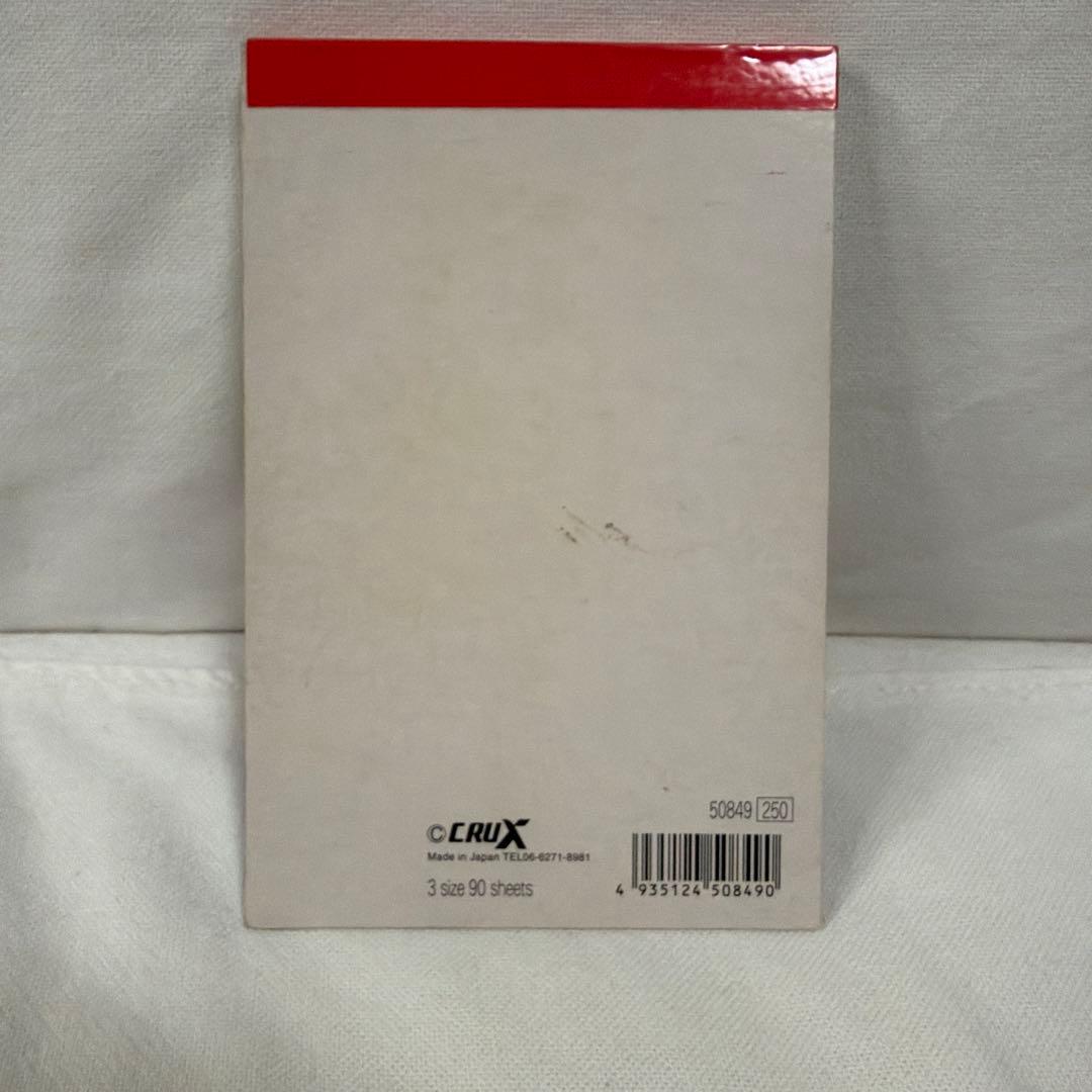 平成レトロ 平成メモ帳 平成女児 当時物 ハムちゃんずワールド ハムスター レア