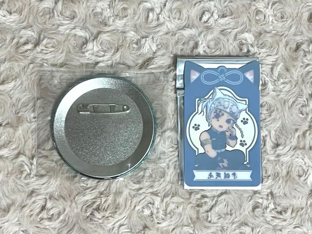 鬼滅の刃 時透無一郎 宇髄天元 漆ノ章 ナムコ 特典 カード