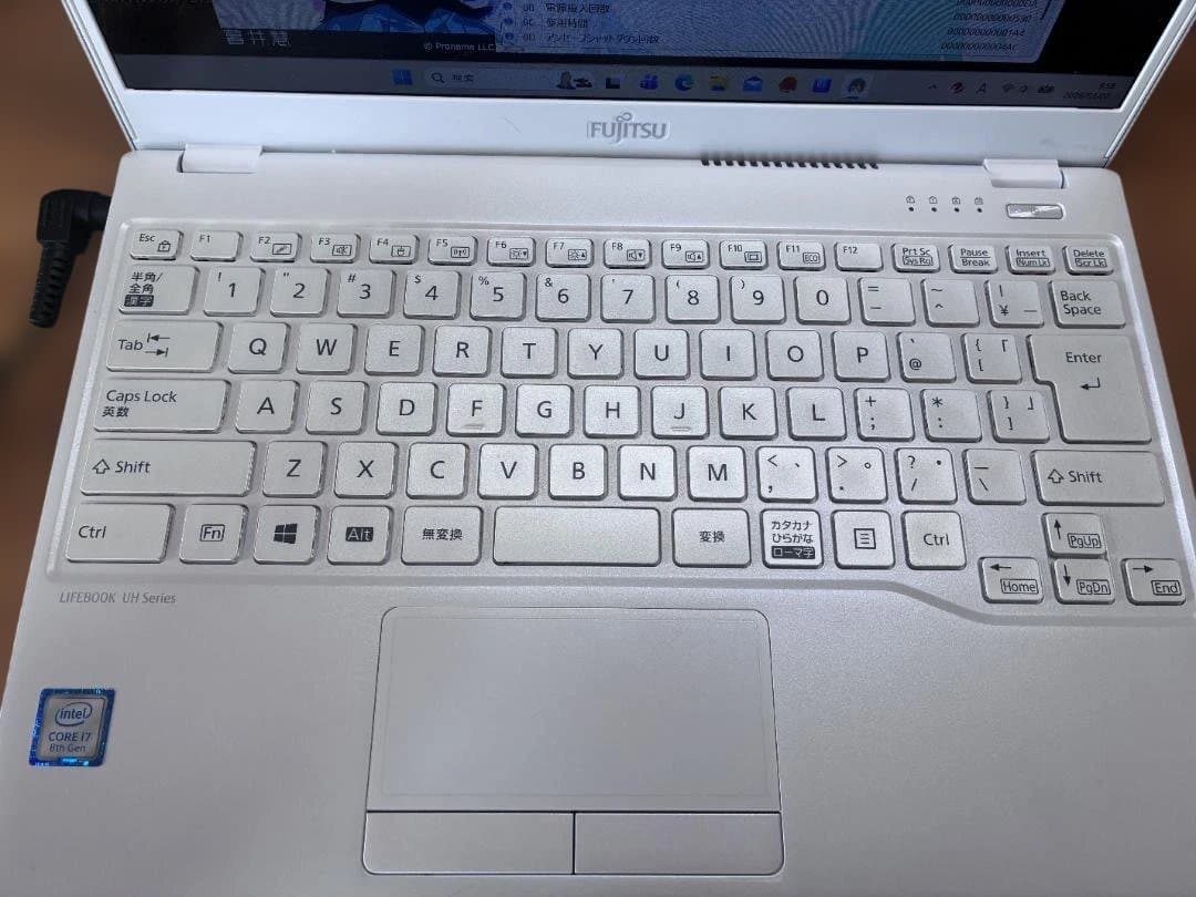 FMV UH92/D2 アーバンホワイト Win11Pro+office2024