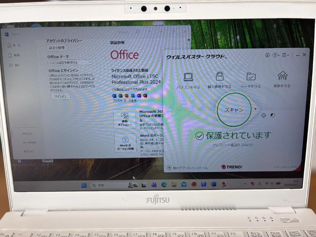 FMV UH92/D2 アーバンホワイト Win11Pro+office2024