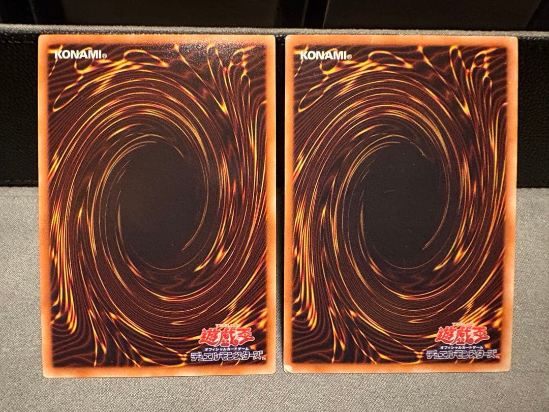 砂塵の大竜巻 BE01 スーパー 2枚