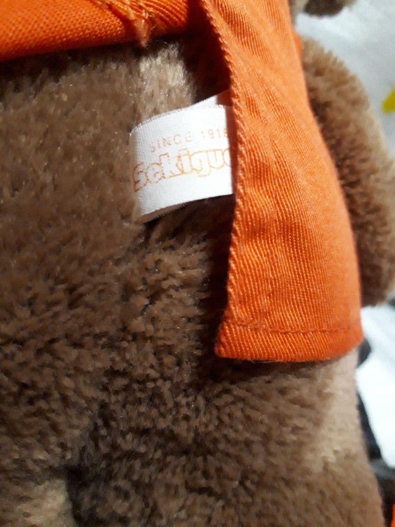 バーバラ Sekiguchi 廃盤 ぬいぐるみ ディックブルーナ　　レア