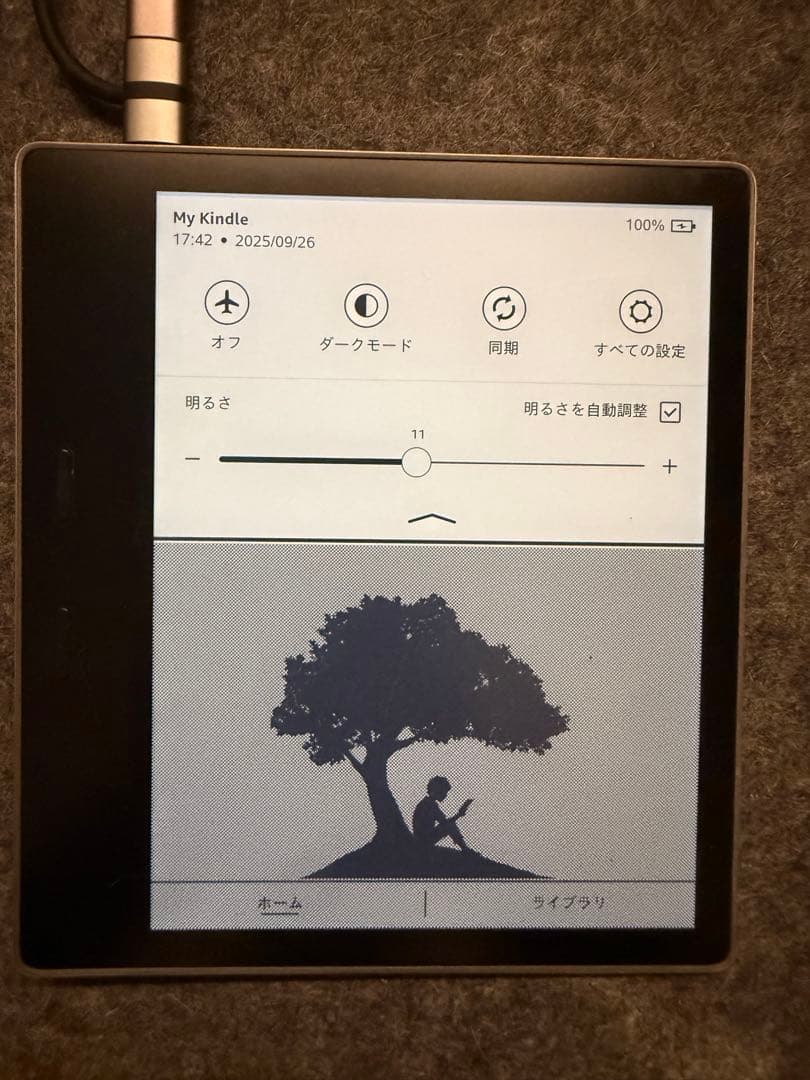 Amazon Kindle Oasis 7インチ シルバー