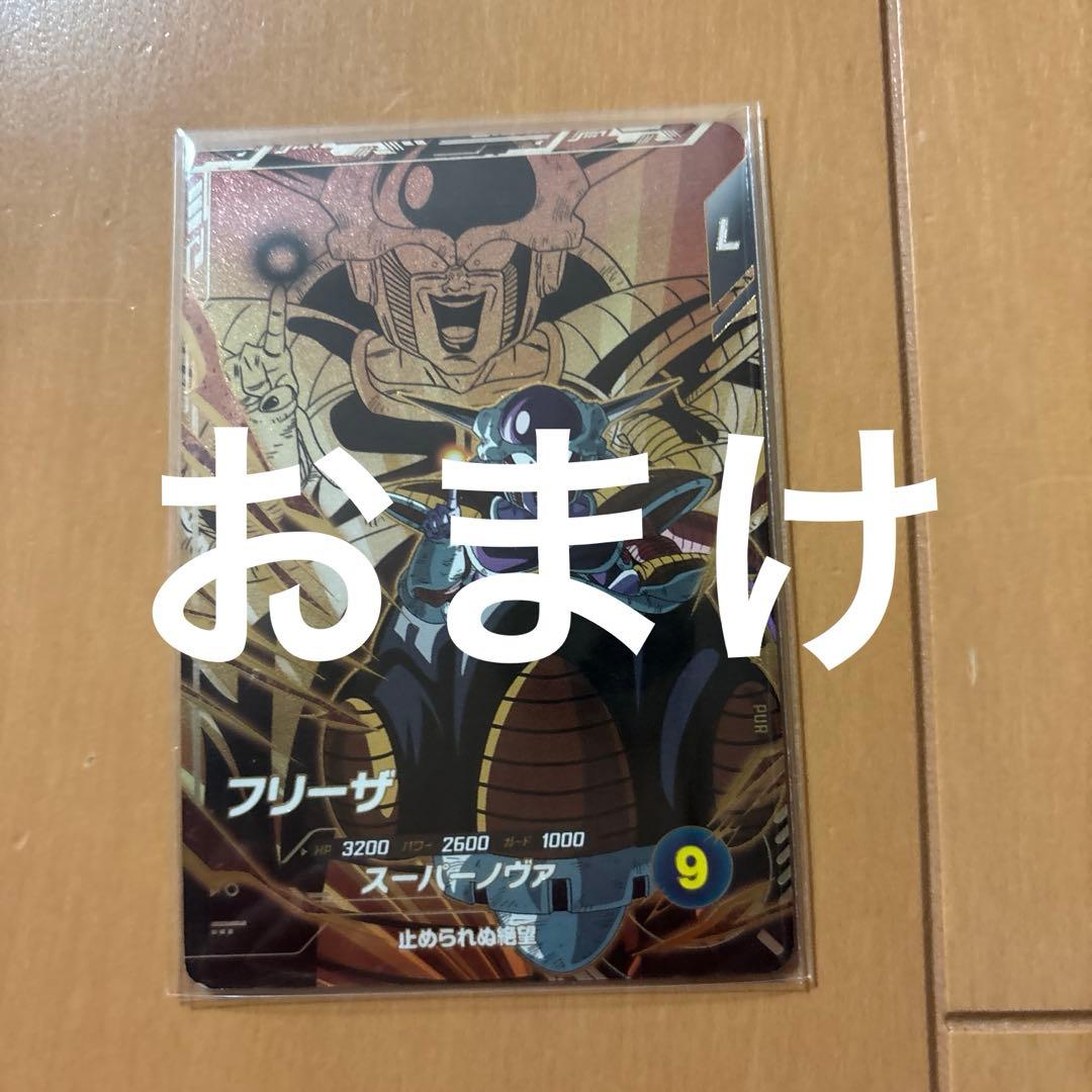 SDV8-035孫悟空SDV7-051ベジータ SDV5-051メタルクウラ