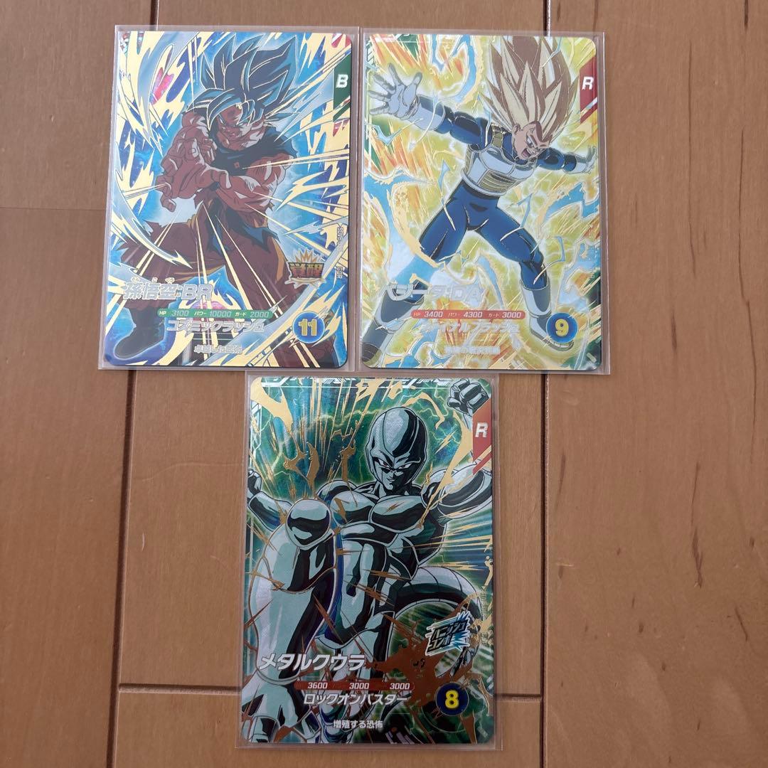 SDV8-035孫悟空SDV7-051ベジータ SDV5-051メタルクウラ