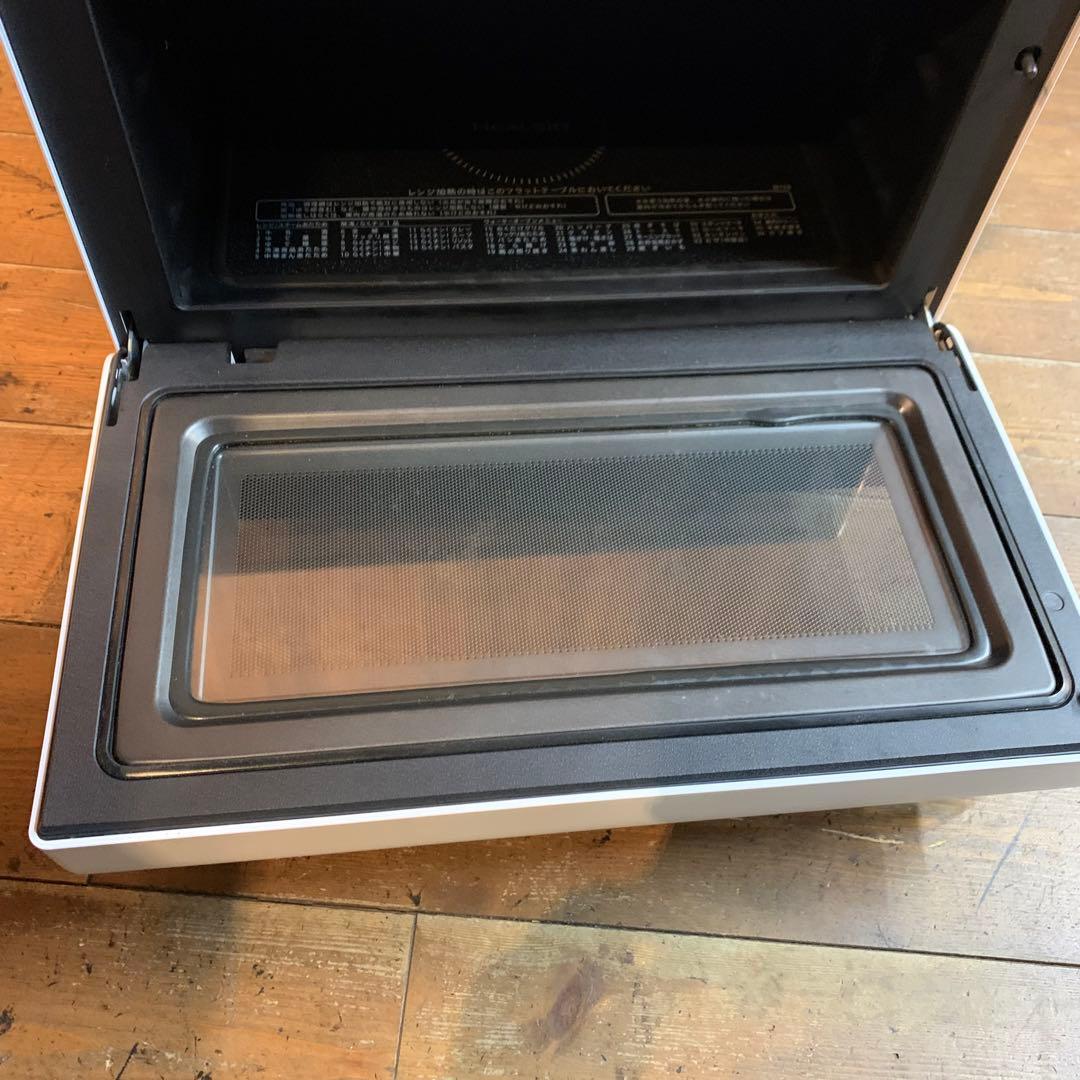 SHARP ヘルシオ　スチームオーブンレンジ　AX-UA20-W 2022年製