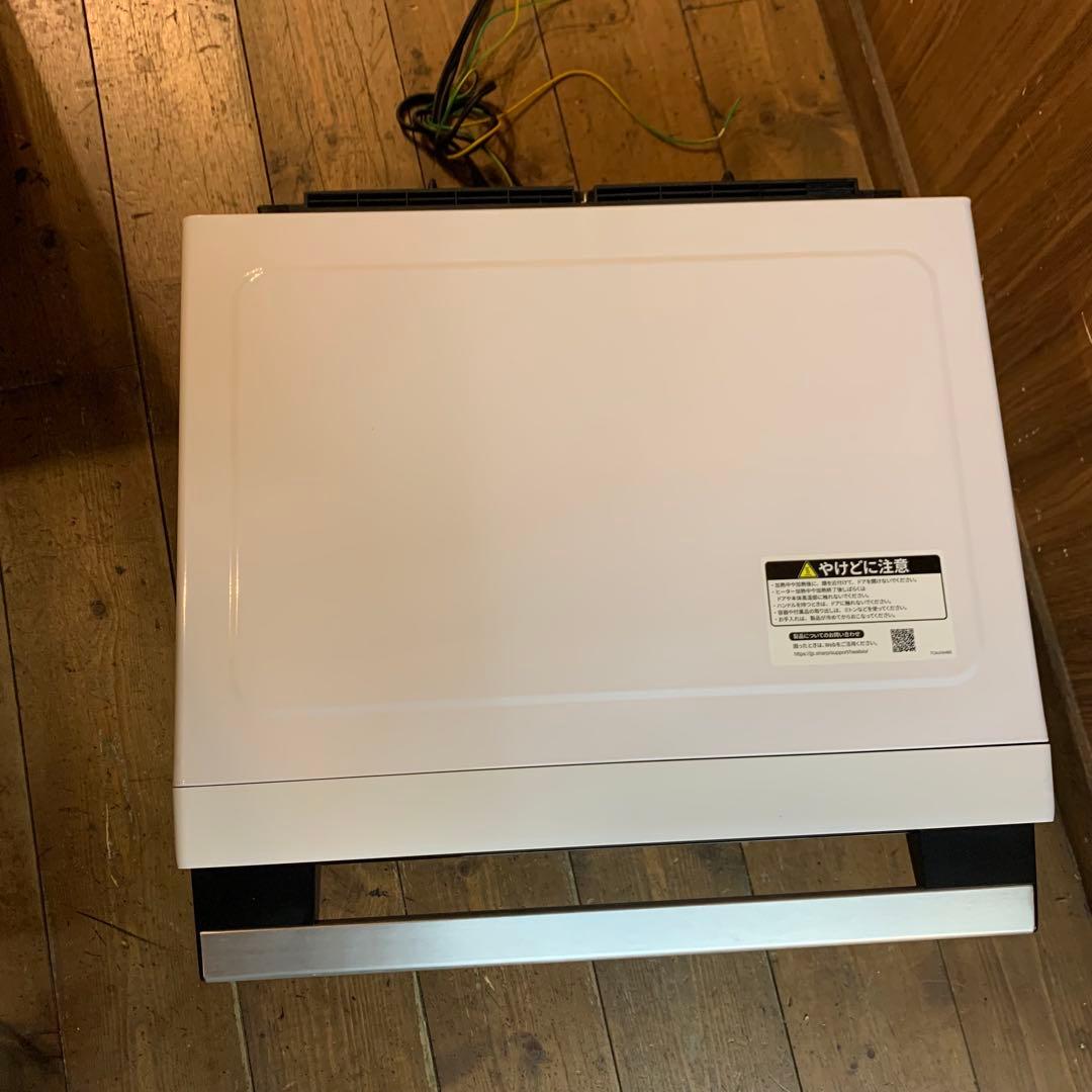 SHARP ヘルシオ　スチームオーブンレンジ　AX-UA20-W 2022年製