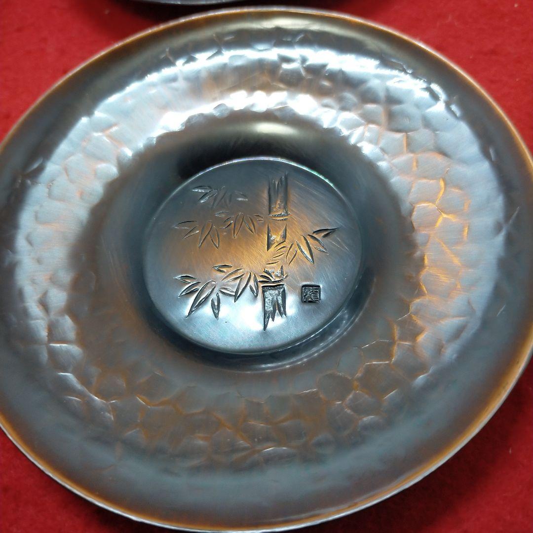 ２０２３ 純銅の銘々皿　絵柄は松　菊　竹　菖蒲　梅　　細かい手作丁寧な仕上がり