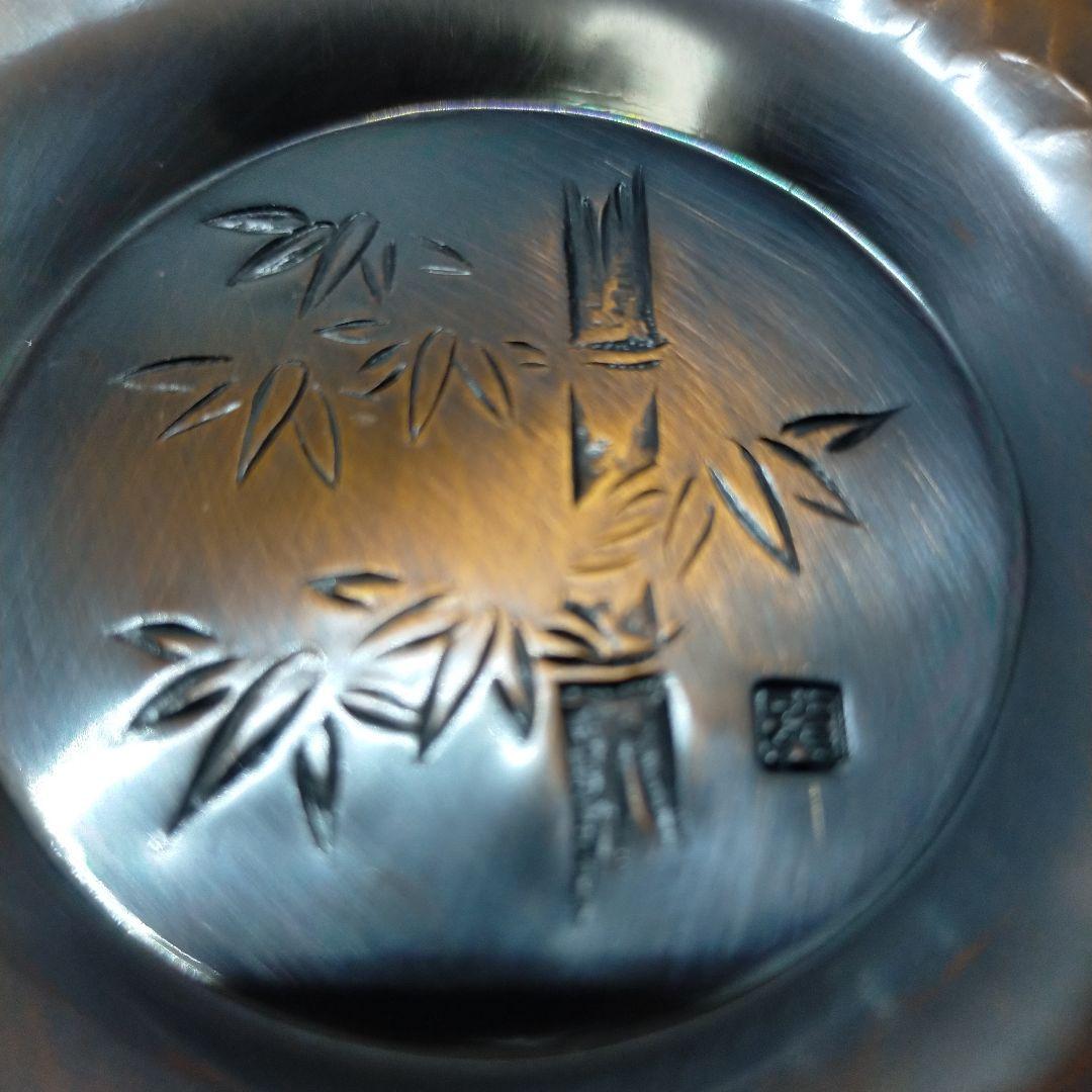 ２０２３ 純銅の銘々皿　絵柄は松　菊　竹　菖蒲　梅　　細かい手作丁寧な仕上がり