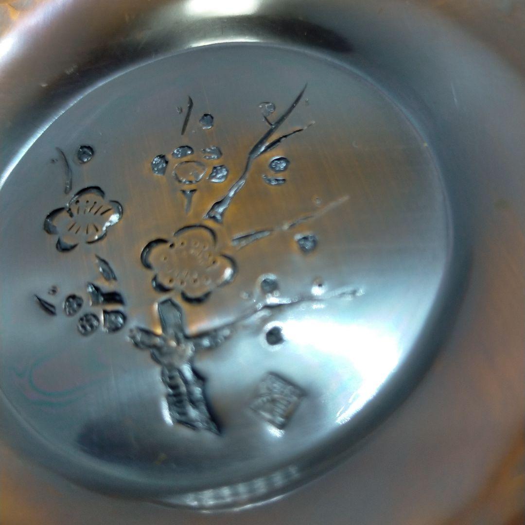 ２０２３ 純銅の銘々皿　絵柄は松　菊　竹　菖蒲　梅　　細かい手作丁寧な仕上がり