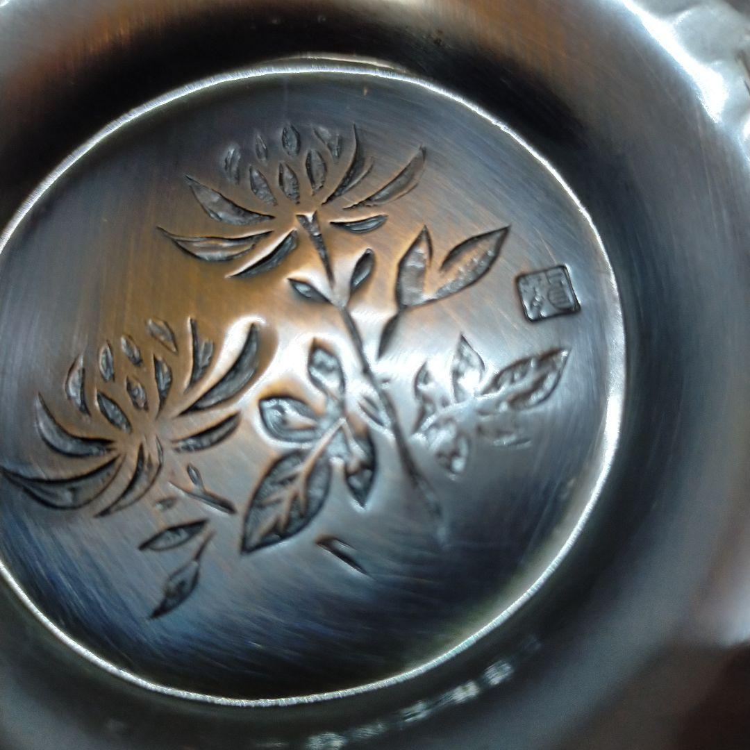 ２０２３ 純銅の銘々皿　絵柄は松　菊　竹　菖蒲　梅　　細かい手作丁寧な仕上がり