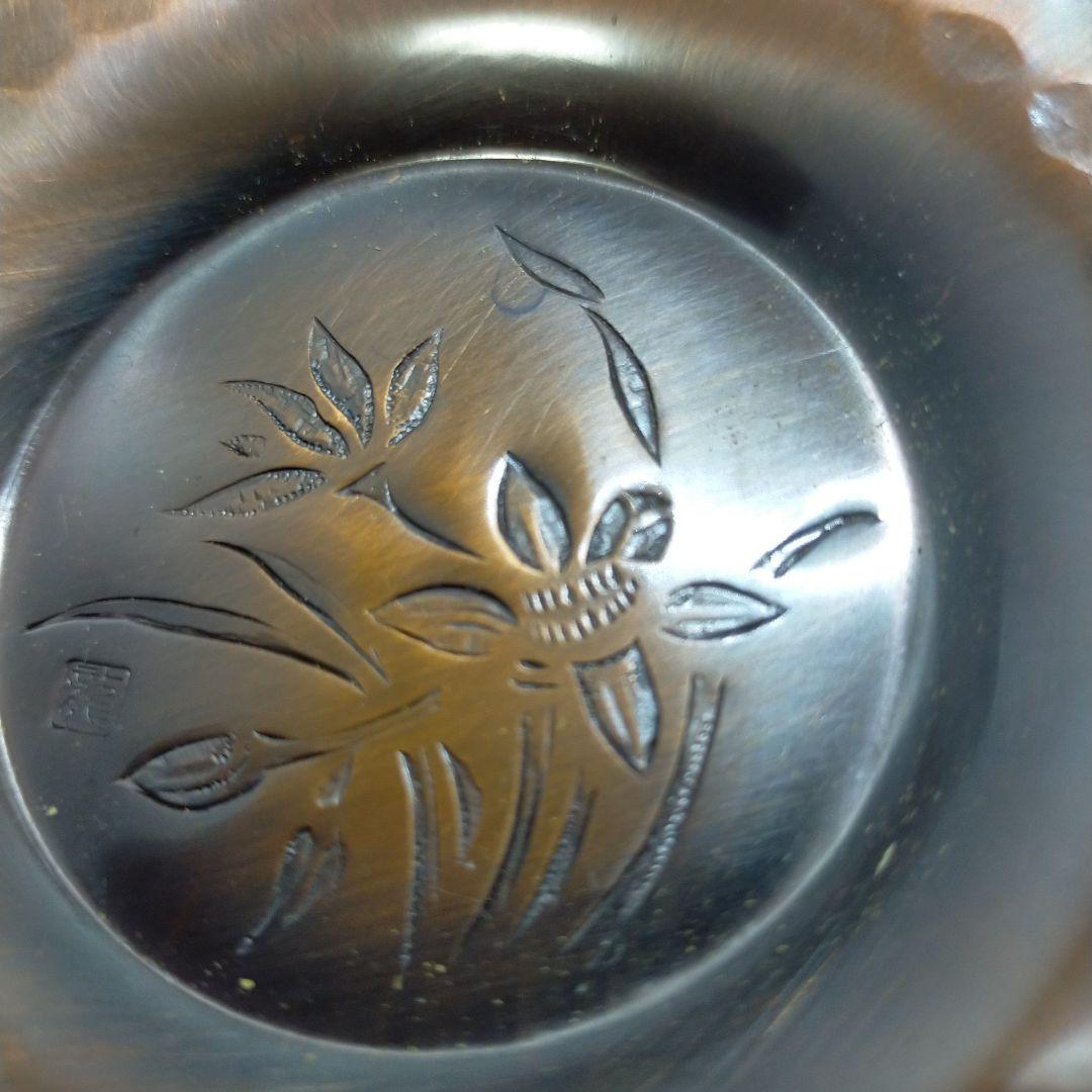 ２０２３ 純銅の銘々皿　絵柄は松　菊　竹　菖蒲　梅　　細かい手作丁寧な仕上がり