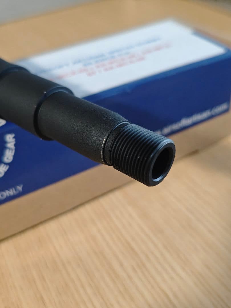 Airsoft Artisan MCX 6.75inchアウターバレル