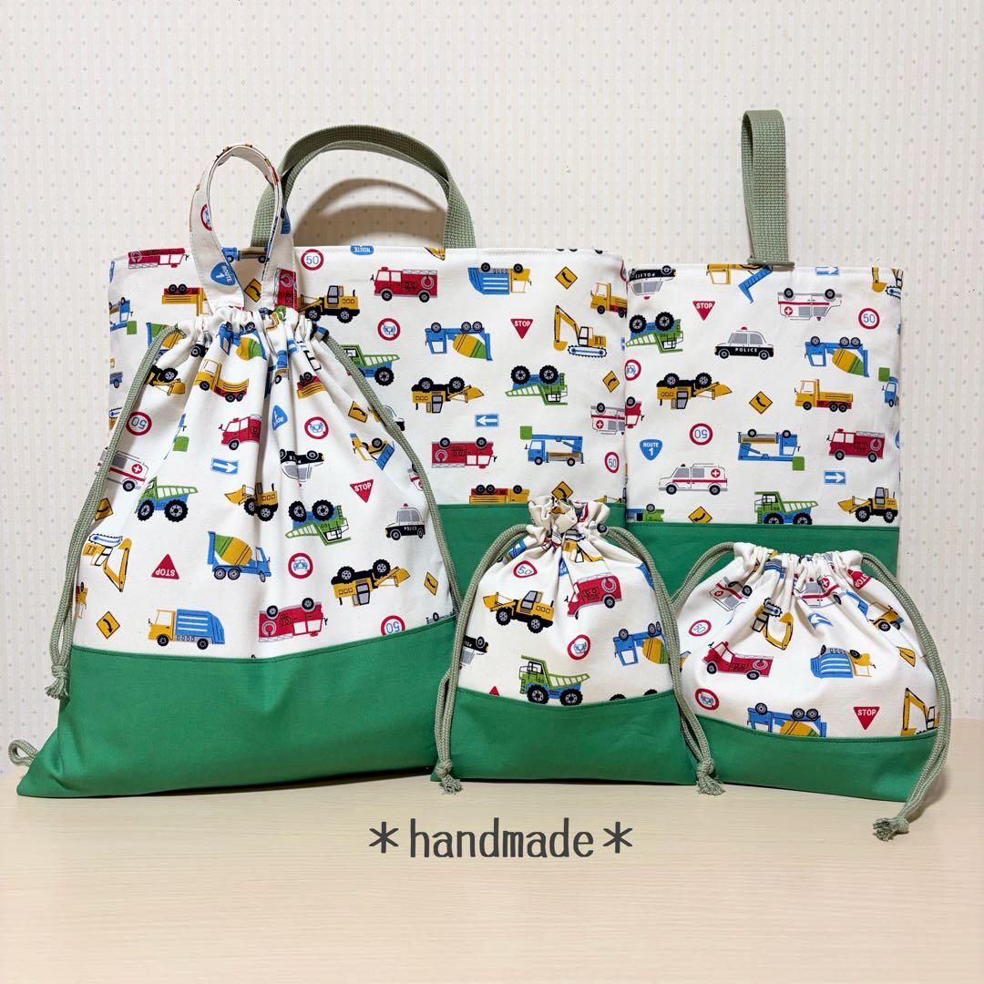 ＊きなこもち＊