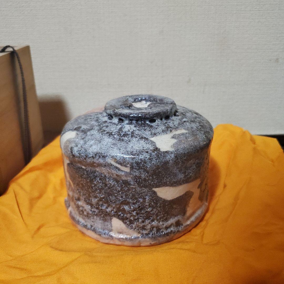 時代物　楽茶碗　裏書きあり