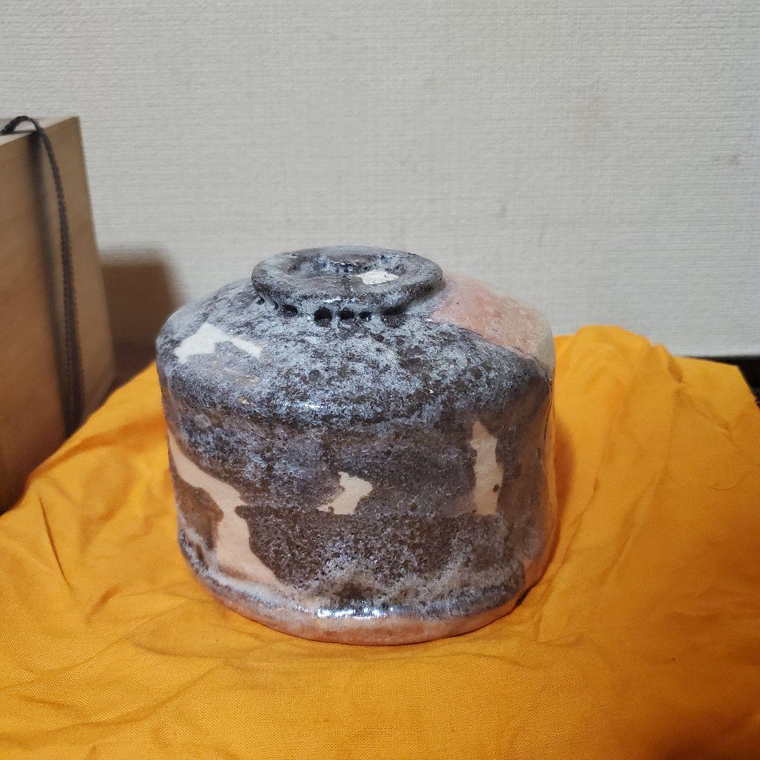 時代物　楽茶碗　裏書きあり