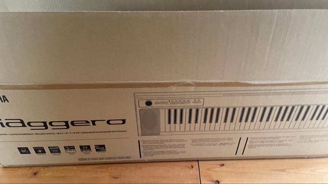 Yamaha NP-32B デジタルピアノ(配達無料)