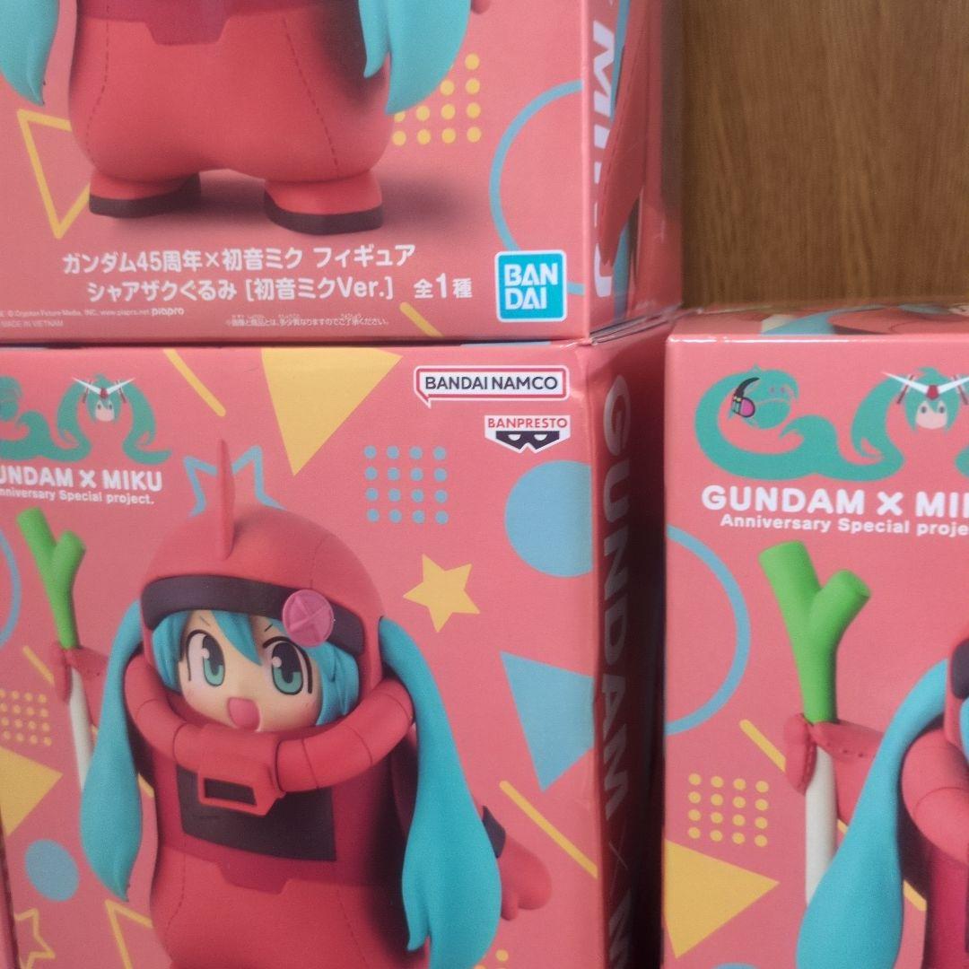 シャアザクぐるみ　初音ミクver.　10個セット