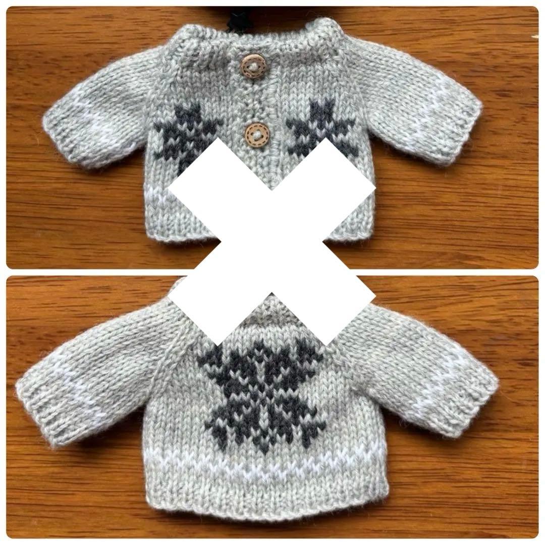 ゴエモン　ニット帽とカーディガンセータROBO＊雪模様カーディガンセーター