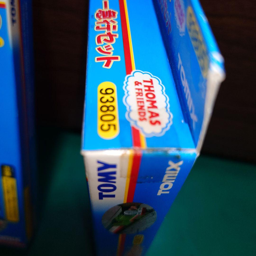 TOMIX きかんしゃヘンリー急行車両93805、93806、93809