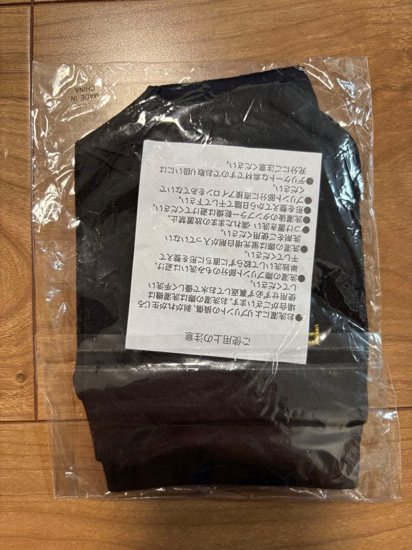 UVERworld グローブ 新品未開封