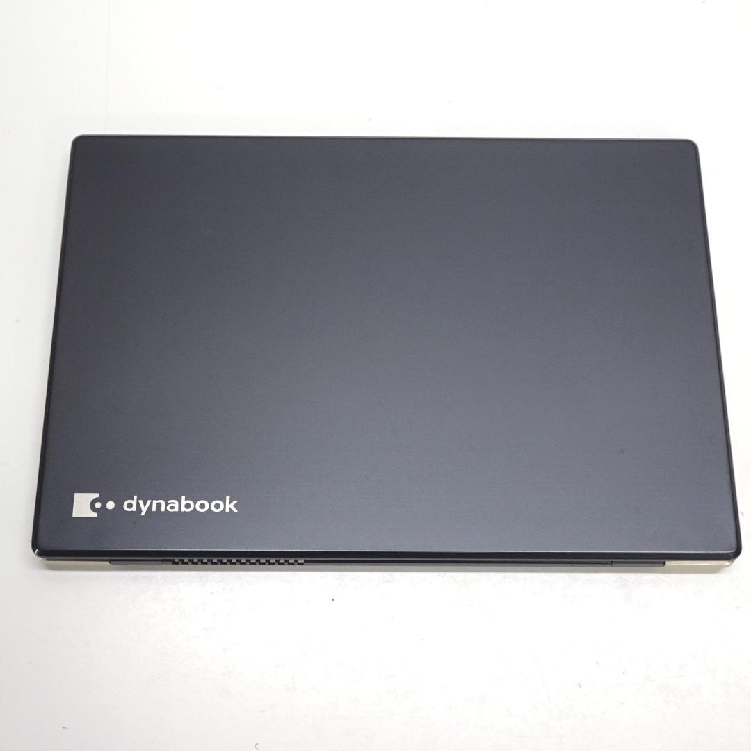 Dynabook G83/F 超軽量 i5 第10世代 8G 256G オフィス