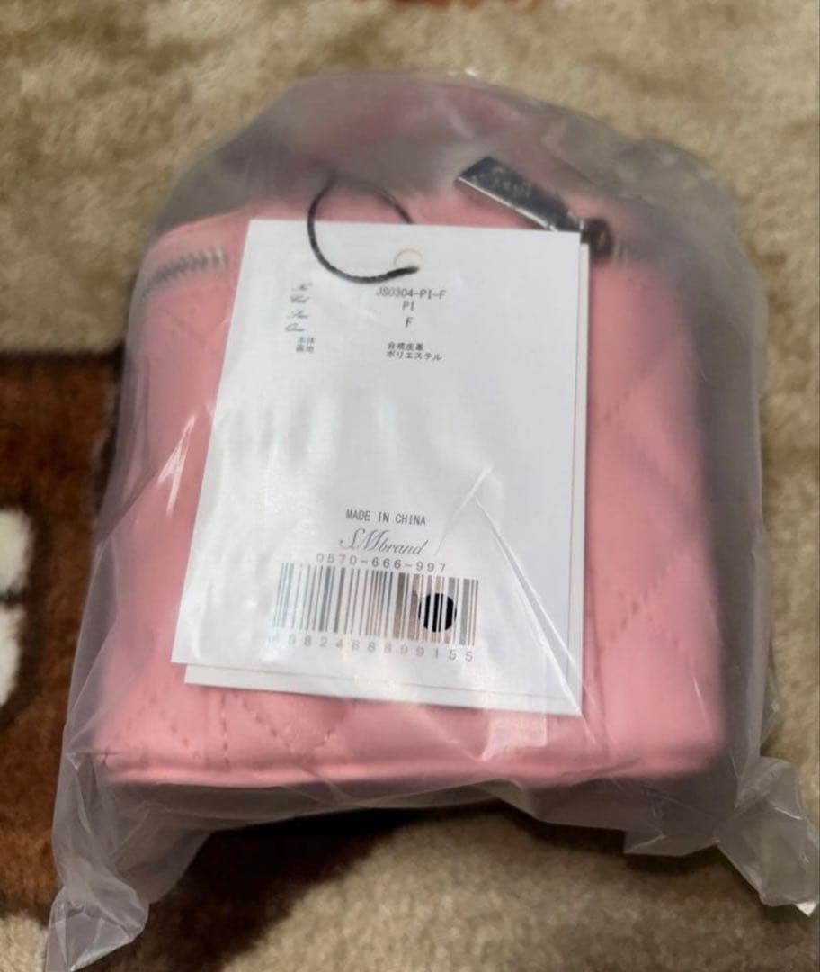 Rady キルティングショルダーバッグ　ミニバニティ