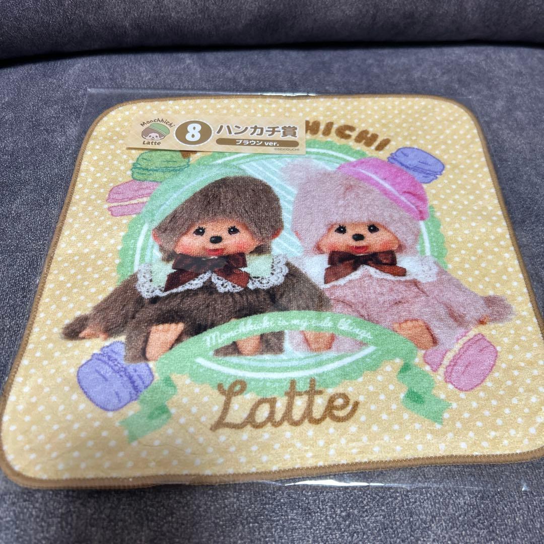 モンチッチくじ モンチッチぬいぐるみ 缶バッジ ハンカチ