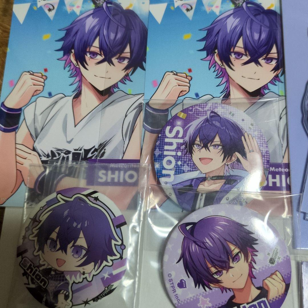 めておら　心音　 しおん　まとめ売り