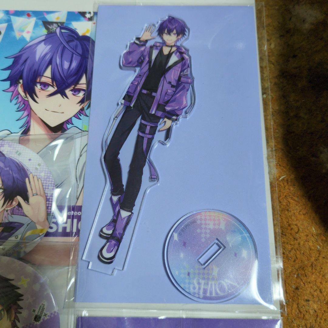 めておら　心音　 しおん　まとめ売り