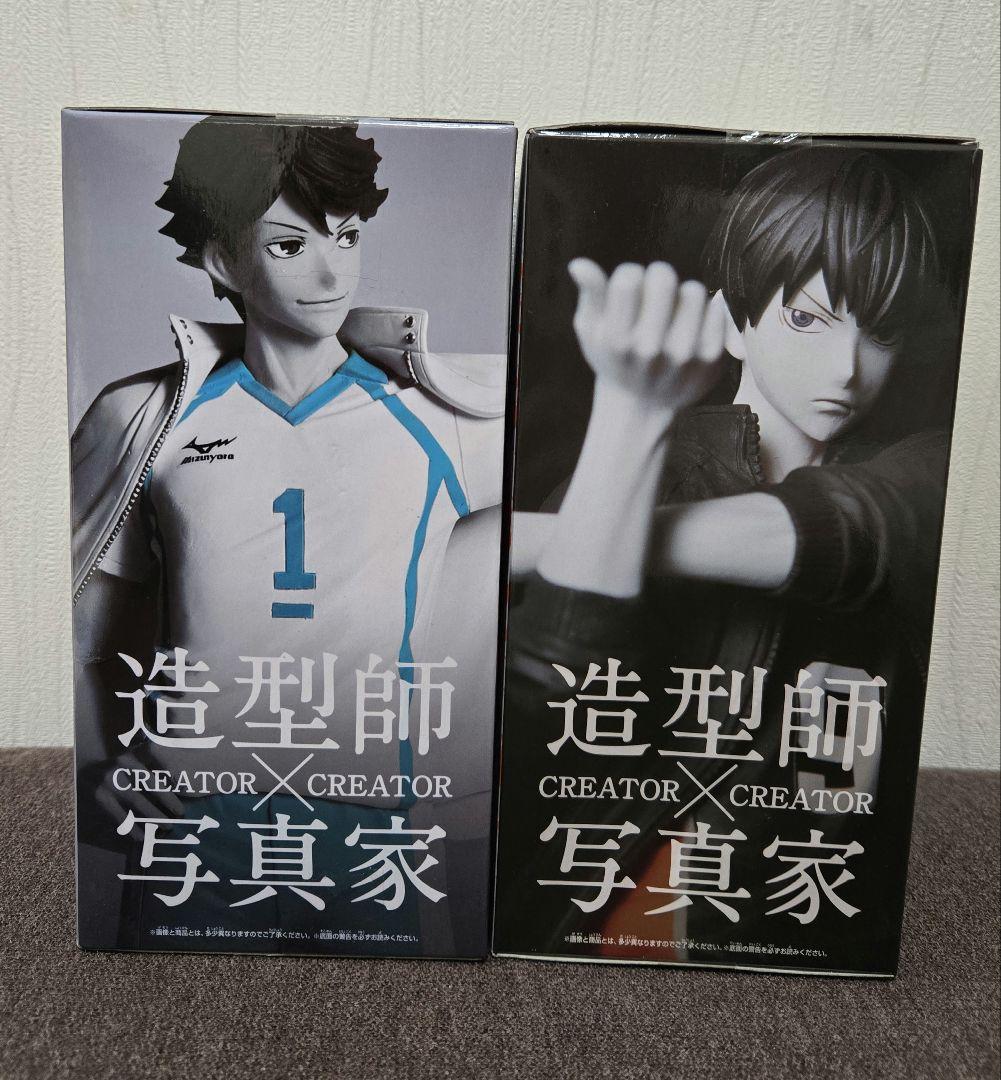 【未開封】 造形師×写真家 影山飛雄 及川徹 特別カラー ハイキュー！！