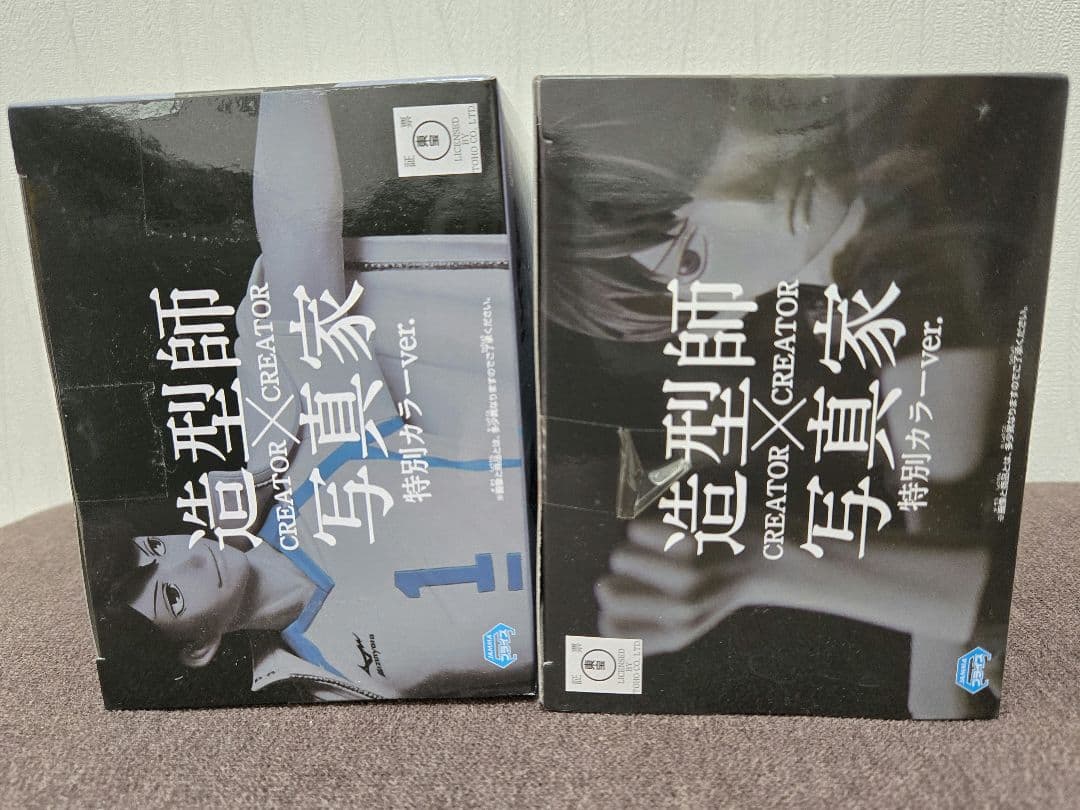 【未開封】 造形師×写真家 影山飛雄 及川徹 特別カラー ハイキュー！！