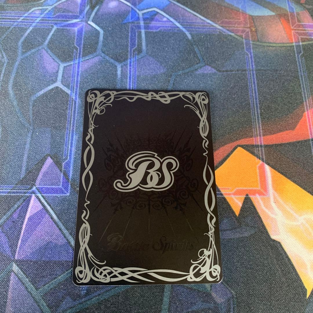 仮面の魂 仮面ライダーエボル