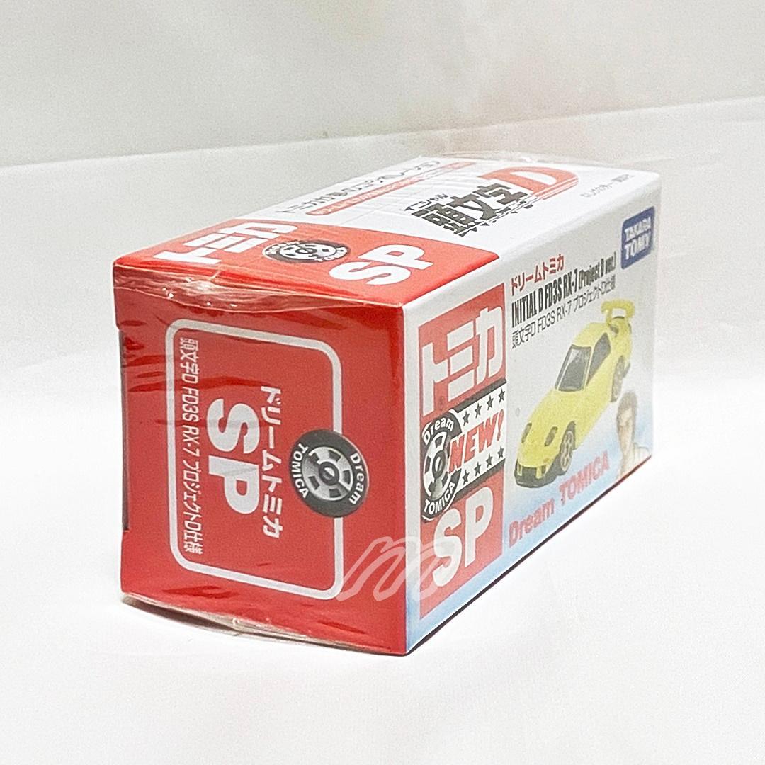 ドリームトミカSP 頭文字D FD3S RX-7プロジェクトD仕様 新車シール付