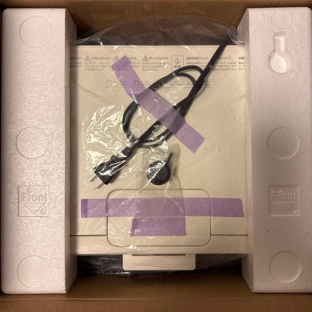 BALMUDA トースター ホワイト　2019年製