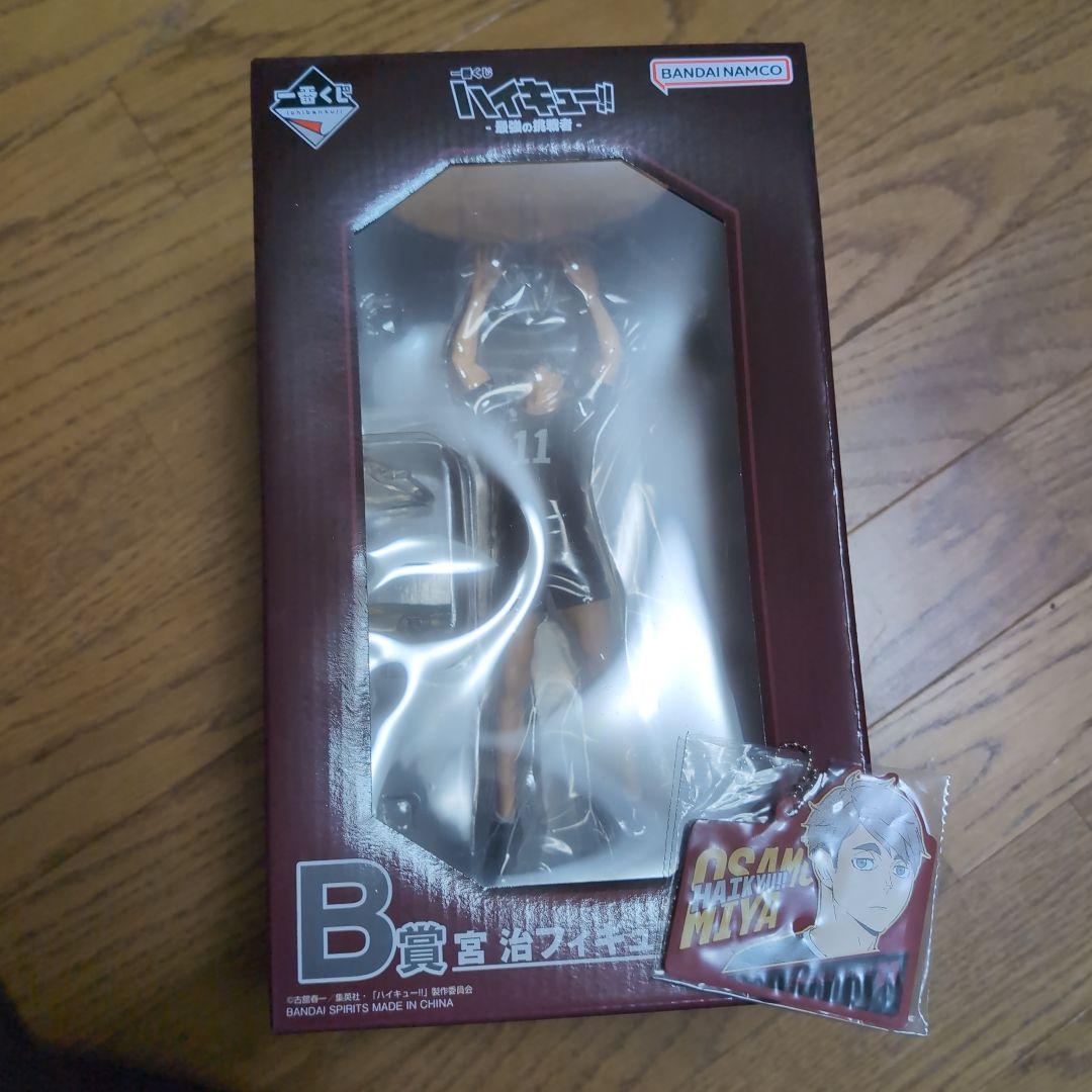 ほたるさま専用