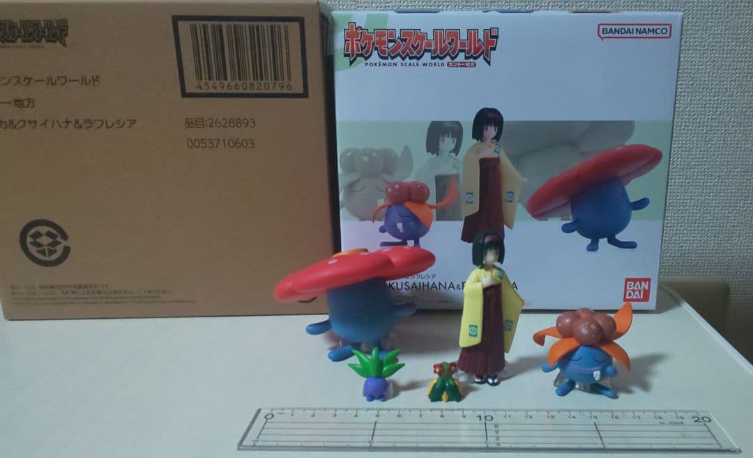 ポケモンスケールワールドカントー地方 エリカ＆クサイハナ＆ラフレシア オマケ付き