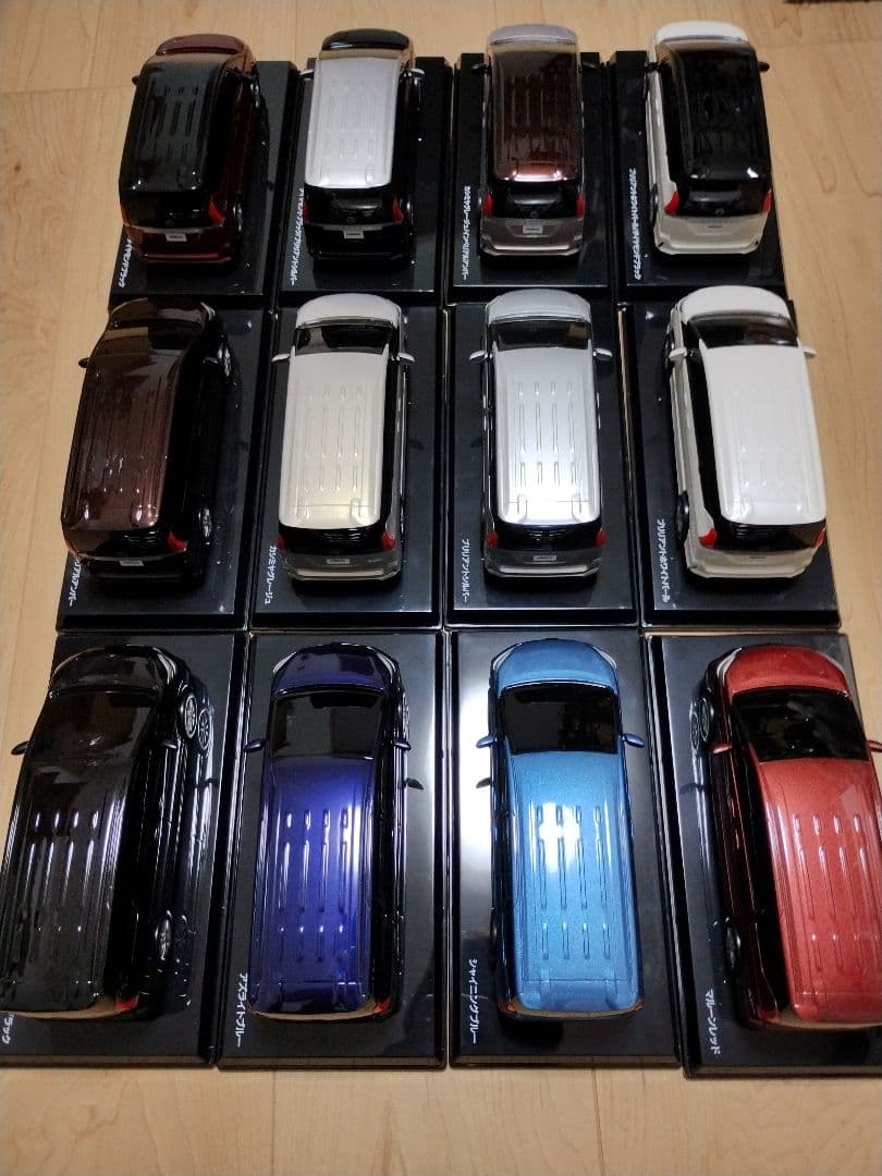 カラーサンプル　コレクション　セレナ　SERENA　NISSAN　色見本　非売品